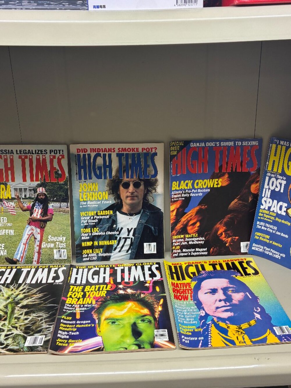 High Times Magazines 1992 Lot of 7 John Lennon Black Crowes Nirvana Pearl Jam